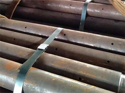 东乌珠穆沁管棚管